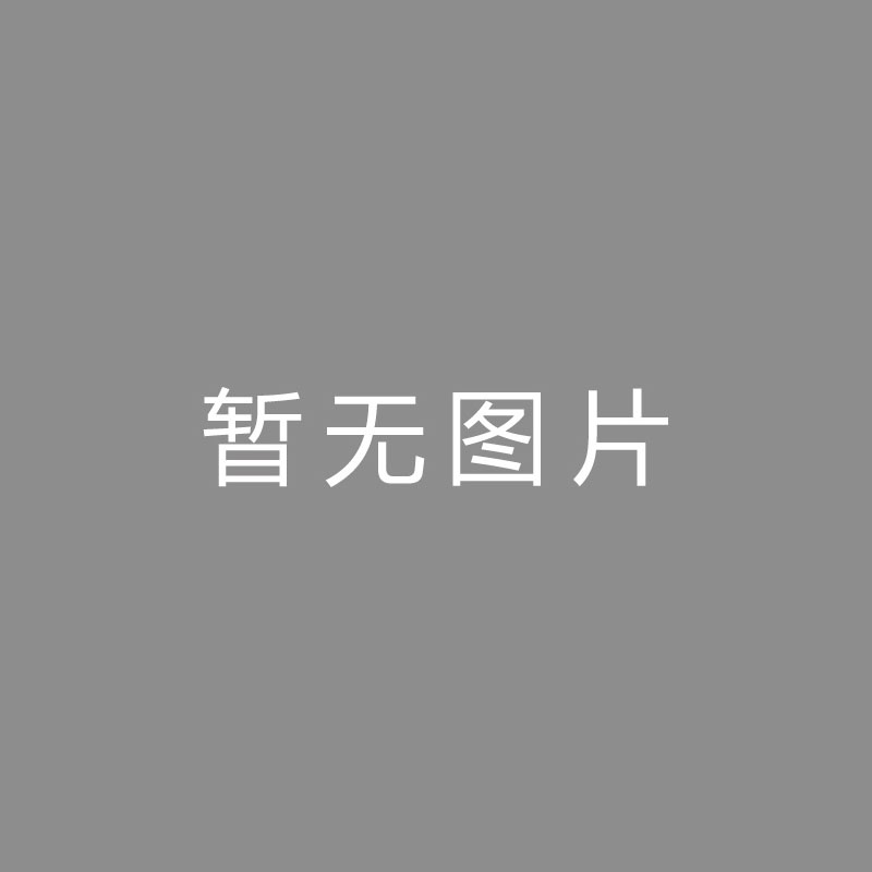 深圳新鹏城U21